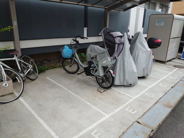 【その他共用部分】 | ウネサマンション