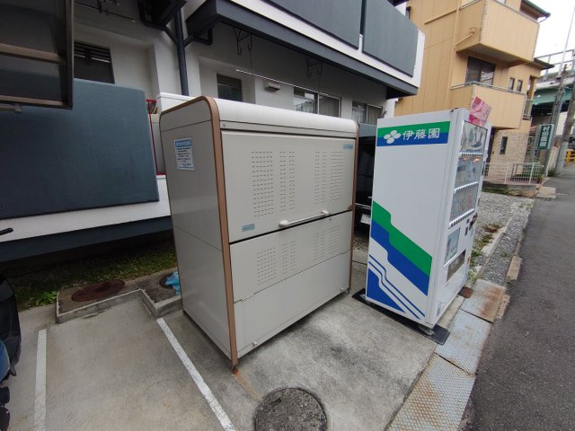 【その他共用部分】 | ウネサマンション