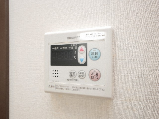 大阪市淀川区宮原２丁目の賃貸マンションの設備