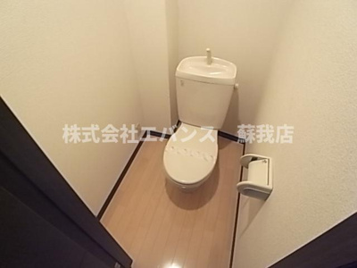 【トイレ】 | グランエクシブ蘇我