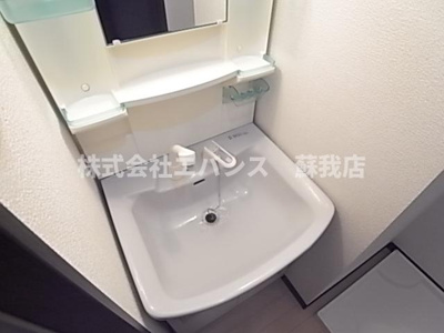 【独立洗面台】 | グランエクシブ蘇我