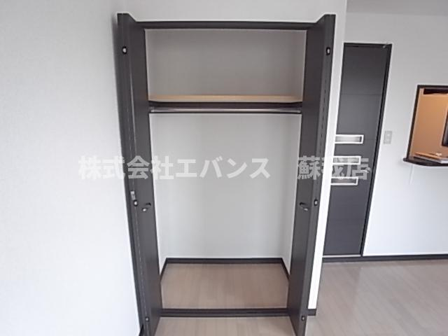 【収納】 | グランエクシブ蘇我