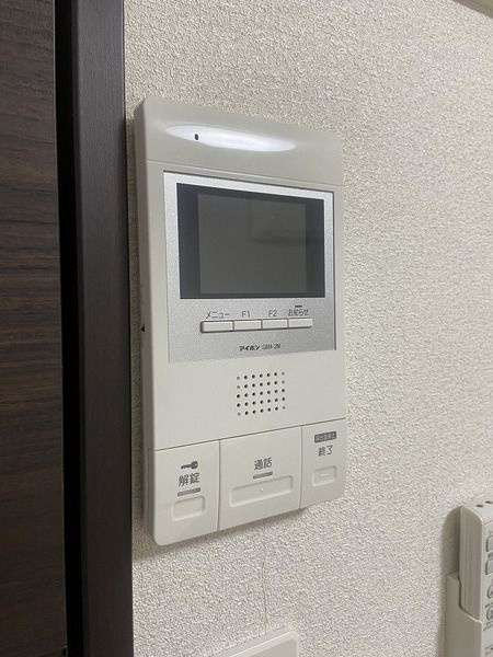 ラルーチェのセキュリティ|うれしいTVモニターインターホン☆