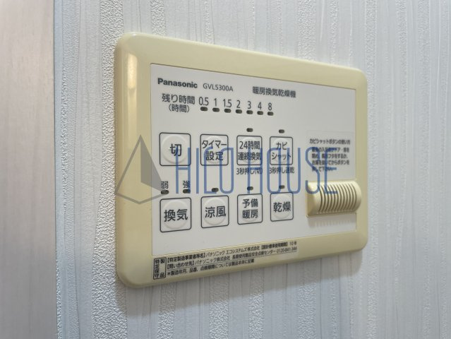 ル・シエルのその他共用部分