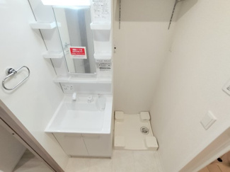 【設備】 | D-Sereno志木幸町 | 他のお部屋の写真です