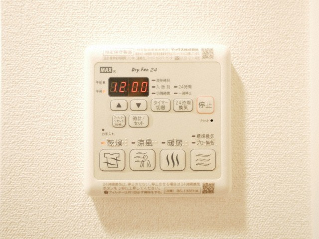 大阪市淀川区宮原１丁目の賃貸マンションの設備
