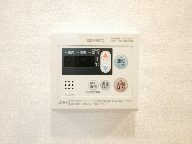大阪市淀川区宮原１丁目の賃貸マンションの設備