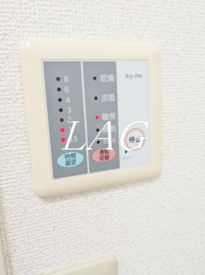 【その他】 | ブライトポート大崎