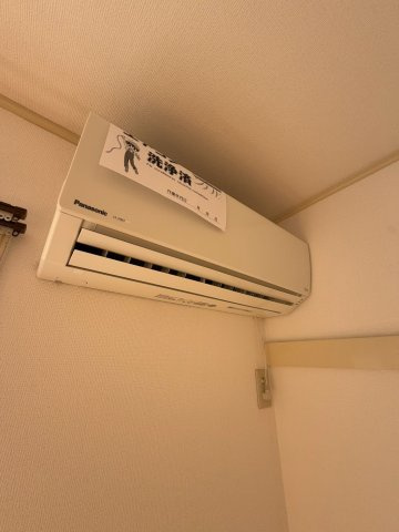 ハイツプリズムCのその他