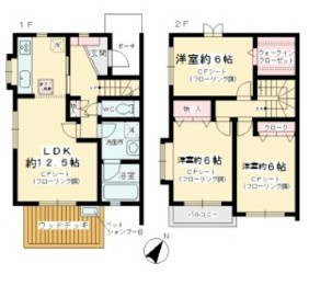 【間取り】 | カサカリエンテ千歳台