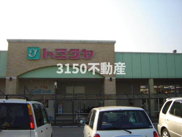 クレシアハイムＹＫの周辺|トミダヤ笠松店（食料品スーパー）まで909ｍ