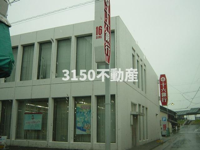 クレシアハイムＹＫの周辺|十六銀行笠松支店まで1,087ｍ