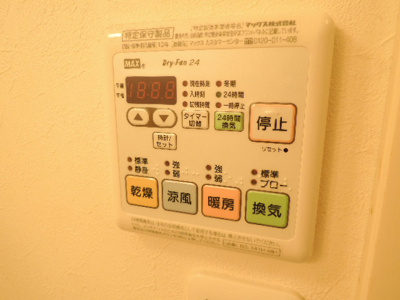 【その他】