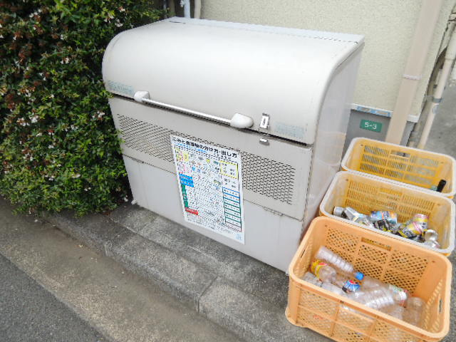 【その他共用部分】 | プロシード
