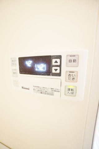 【設備】 | SO・GREEN | ※同物件・反転タイプの写真です。