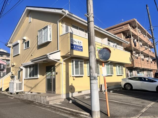 エステートサンワ