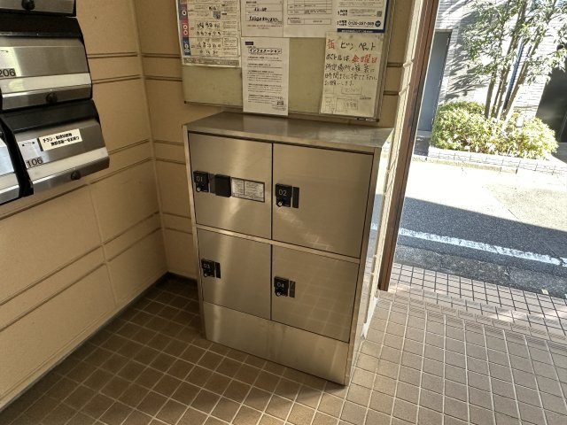 メゾン永安里のその他共用部分