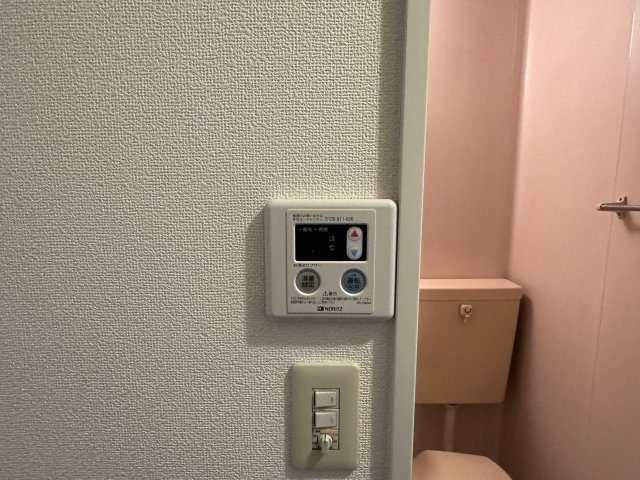 メゾン永安里の設備