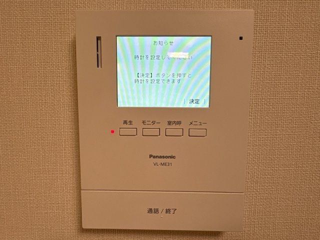 【セキュリティ】 | Gracie sole Ⅳ