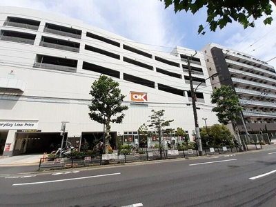 【その他】 | リバーサイド奥浅草 | オーケー 橋場店まで500m