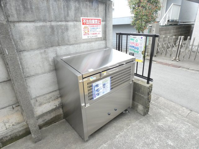 【その他共用部分】 | POPO下北沢