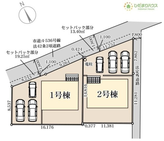 【区画図】 | 筑西市乙第1　新築戸建　1号棟 | ご家族でお車に乗る方に！駐車場3台分あります！
(1号棟)