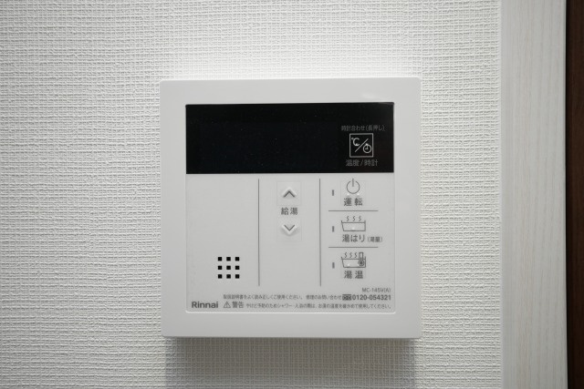 大阪市城東区放出西２丁目の賃貸マンションの設備