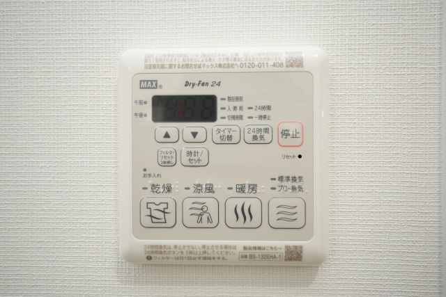 大阪市城東区放出西２丁目の賃貸マンションの設備