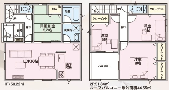 秋田市外旭川第8の間取り