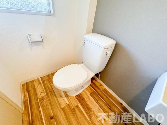松栄大正ハイツのトイレ