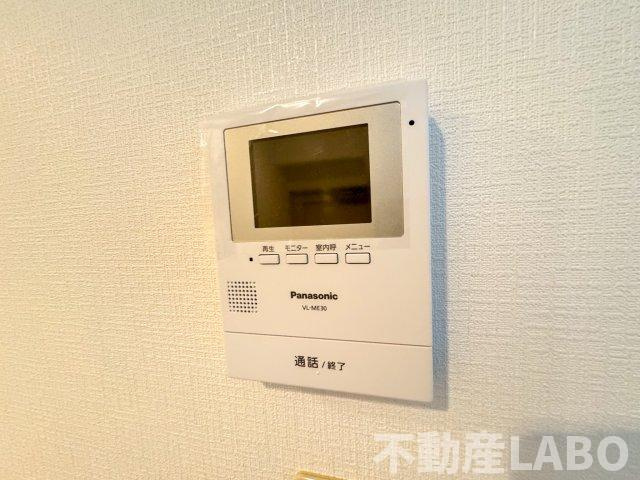 松栄大正ハイツのセキュリティ