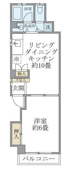松野ビル