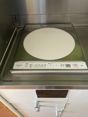 【キッチン】 | ウインベルソロ川越第6