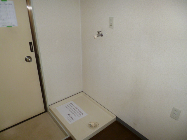 【設備】 | エメラルドハイツ