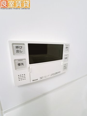 【その他】 | THE BAY FLAT(ザベイフラット)