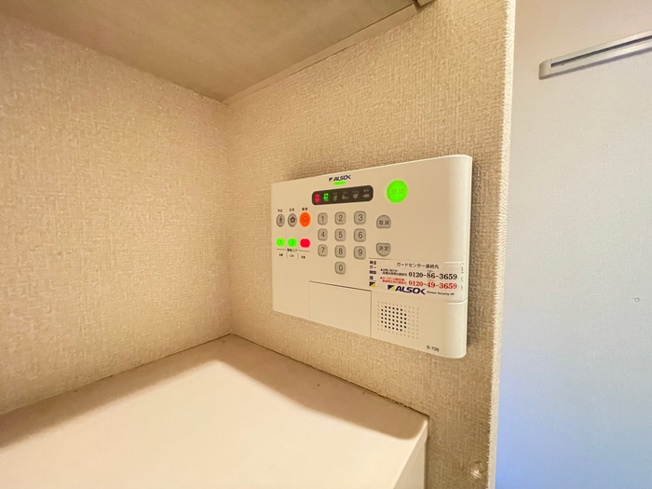 【セキュリティ】 | ヴァンベール湘南Ⅱ
