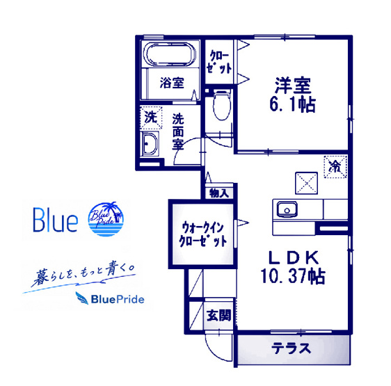 【間取り】 | ヴァンベール湘南Ⅱ