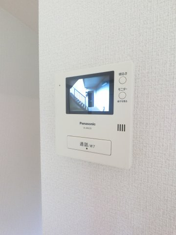 【セキュリティ】