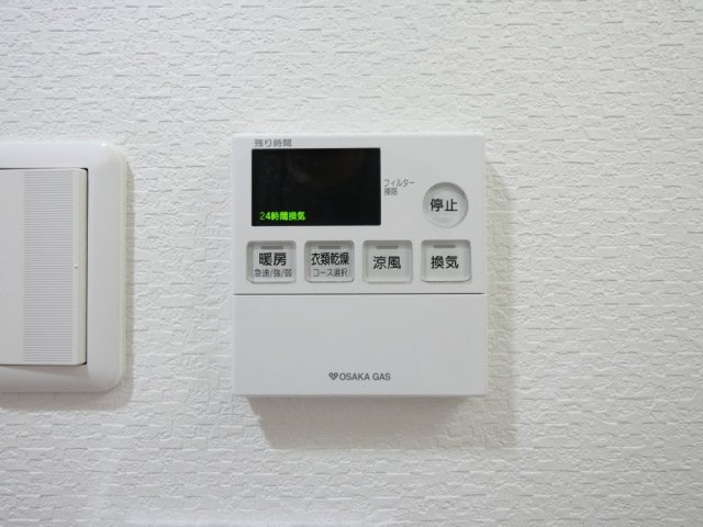 大阪市東成区中本２丁目の賃貸マンションの設備