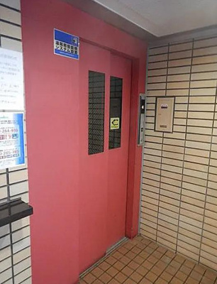 【その他共用部分】 | ライオンズマンション両国第6