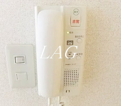 【設備】 | グランドベル | インターフォンです。