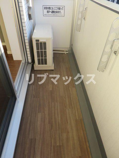 【バルコニー】AXAS南蒲田アジールコート 