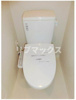 【トイレ】AXAS南蒲田アジールコート 