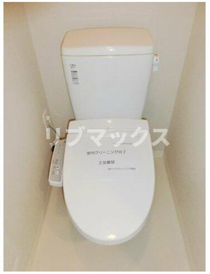 【トイレ】AXAS南蒲田アジールコート