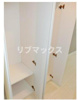 【収納】AXAS南蒲田アジールコート 