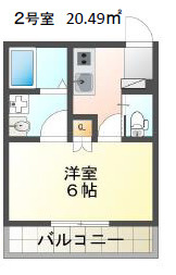 【間取り】 | ビッグブリッジ八王子