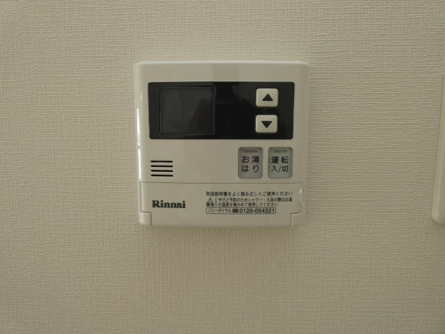 ブランピュールの設備