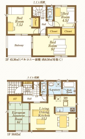 飯能市川寺・全3棟　新築一戸建　1号棟の間取り|【全3棟・1号棟】LDK15帖+6帖和室、2階に3洋室、4LDKの間取りです。