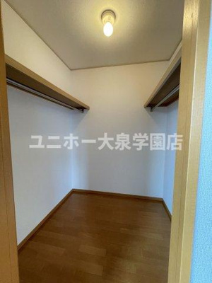 【収納】 | シャルム