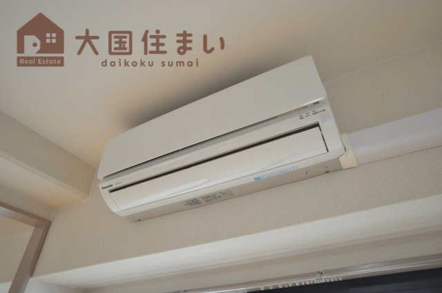 【設備】 | ライフステージヨシダ